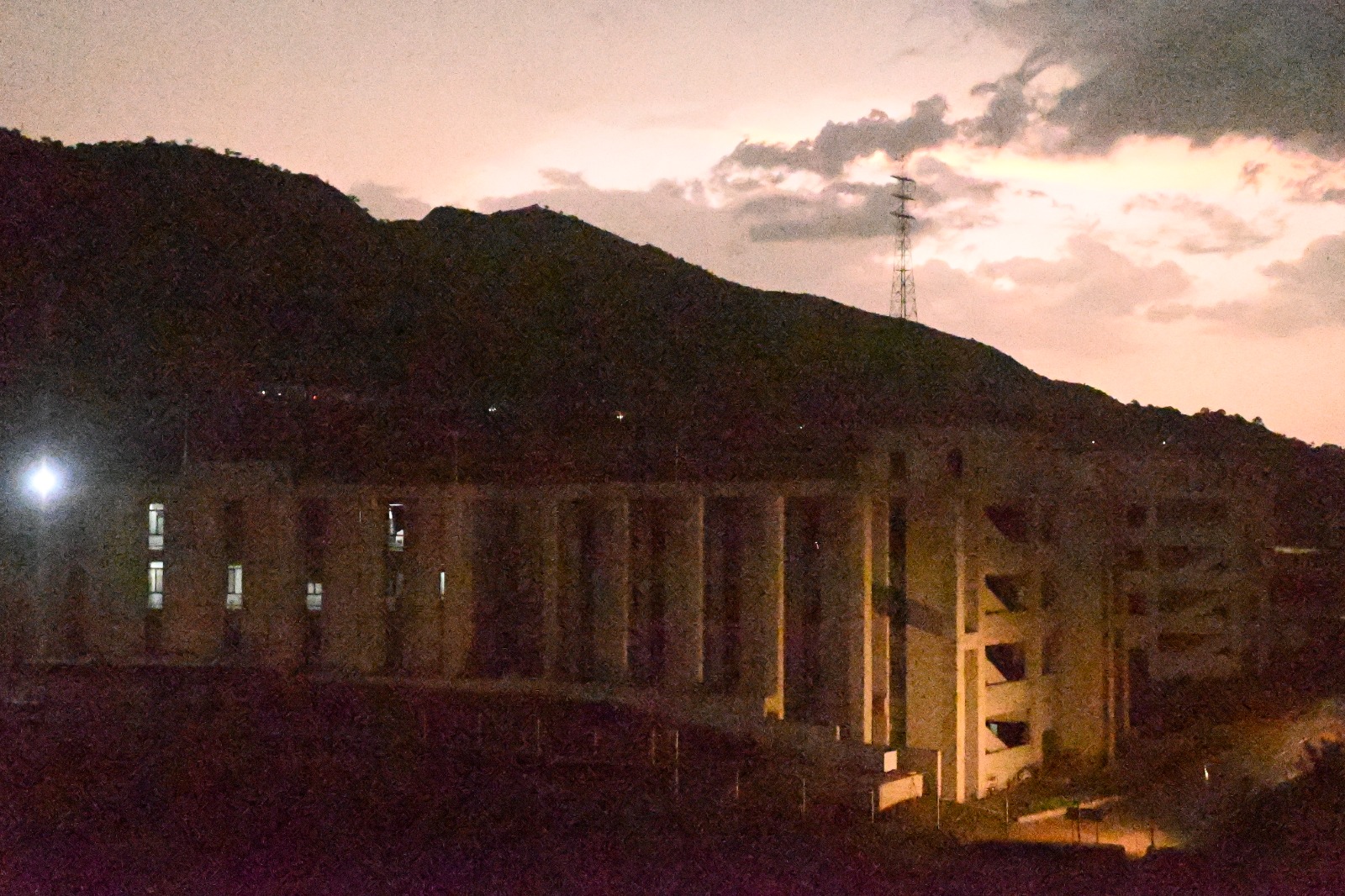 Al-Qadir campus
