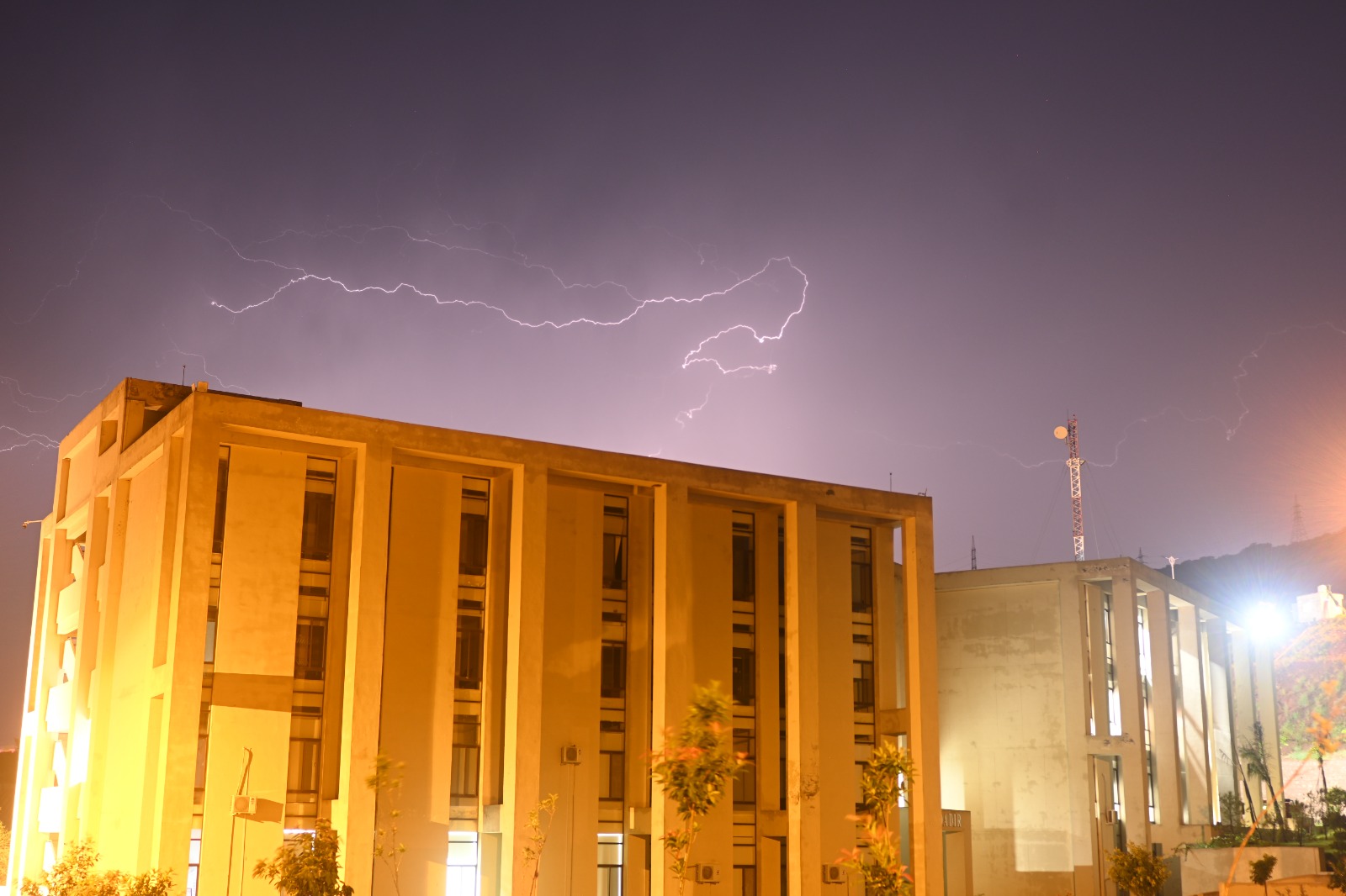 Al-Qadir campus