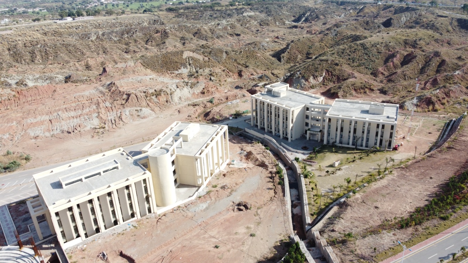 Al-Qadir campus