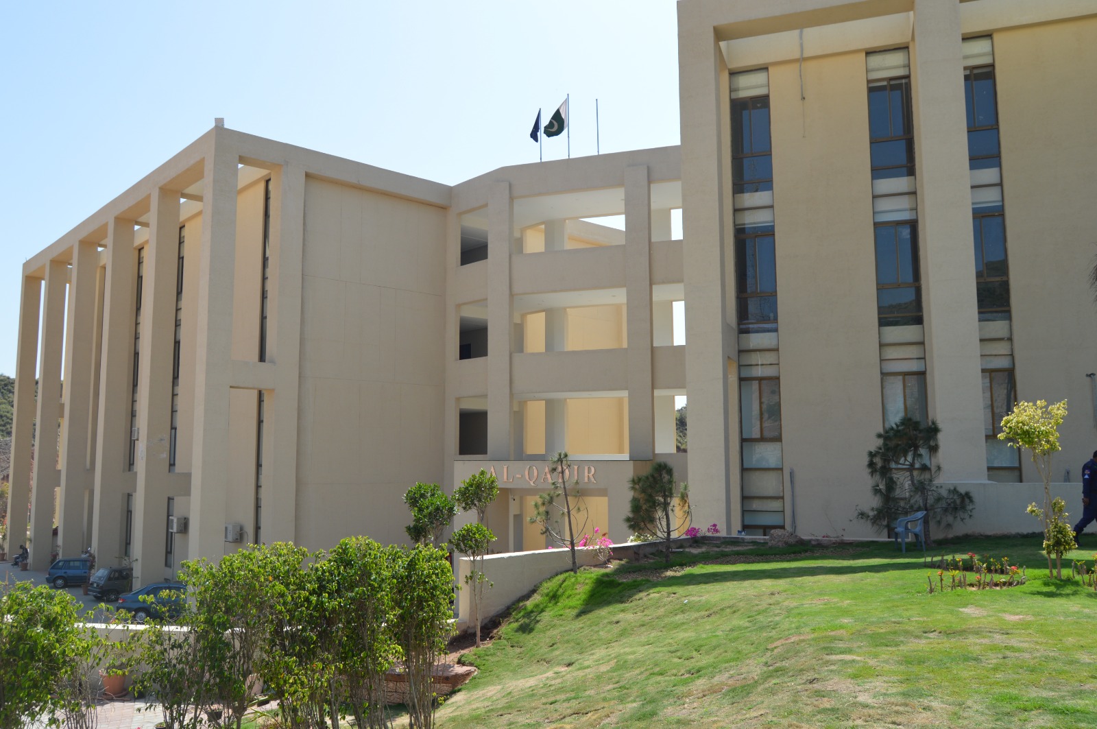 Al-Qadir campus