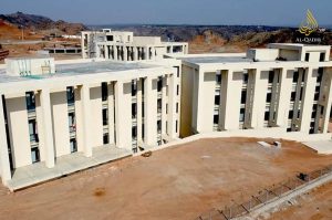 Al-Qadir campus