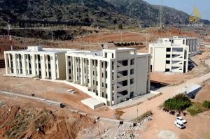 Al-Qadir campus