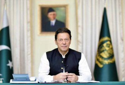 Chairman Imran Khan