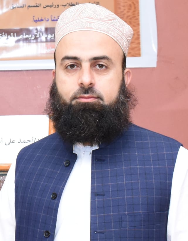 Mr. Asad Ullah