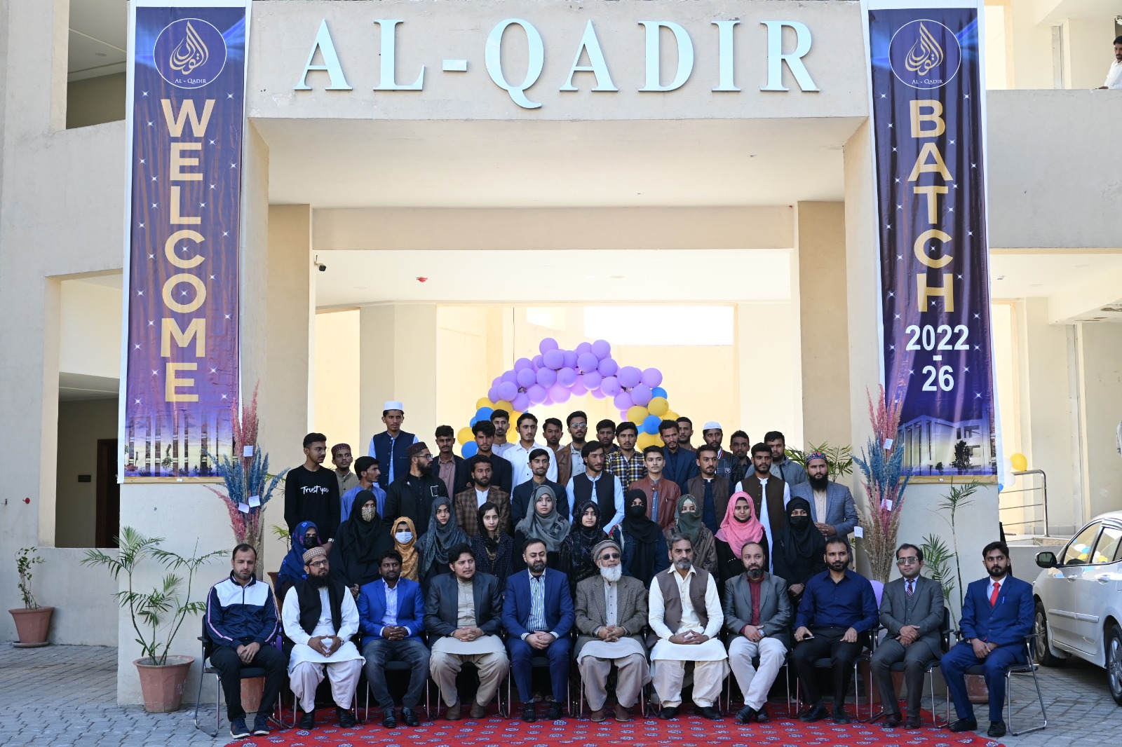 Life at Al-Qadir
