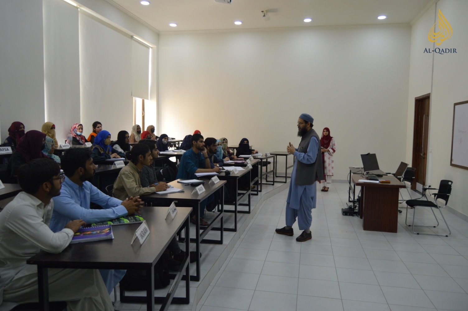 Student life at Al-Qadir University