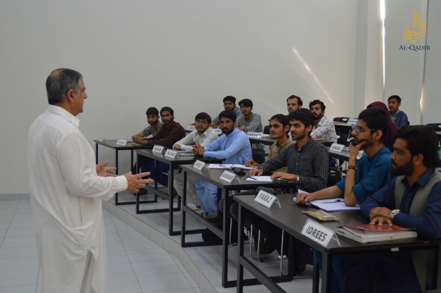 Student life at Al-Qadir University