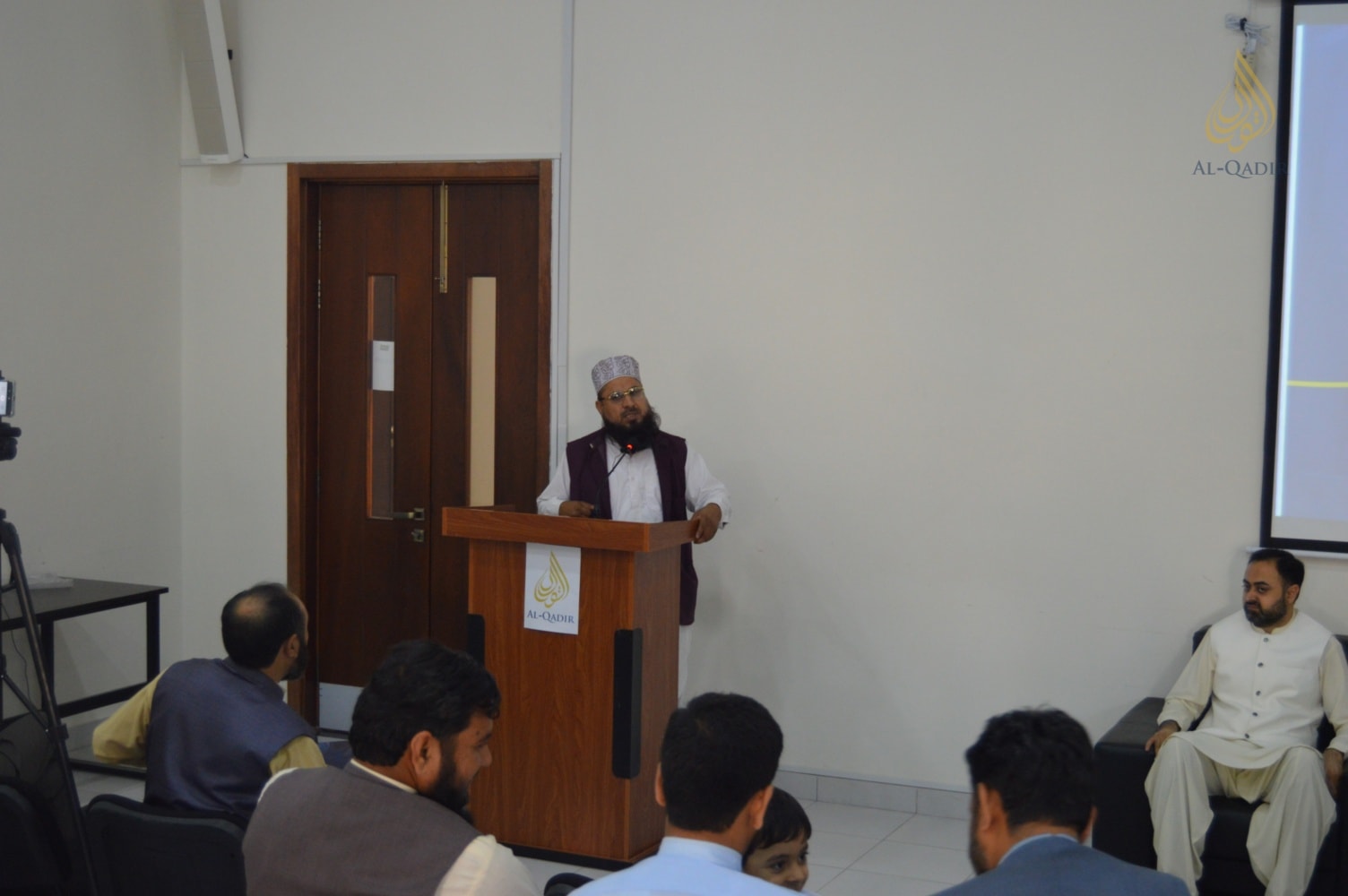 Student life at Al-Qadir University