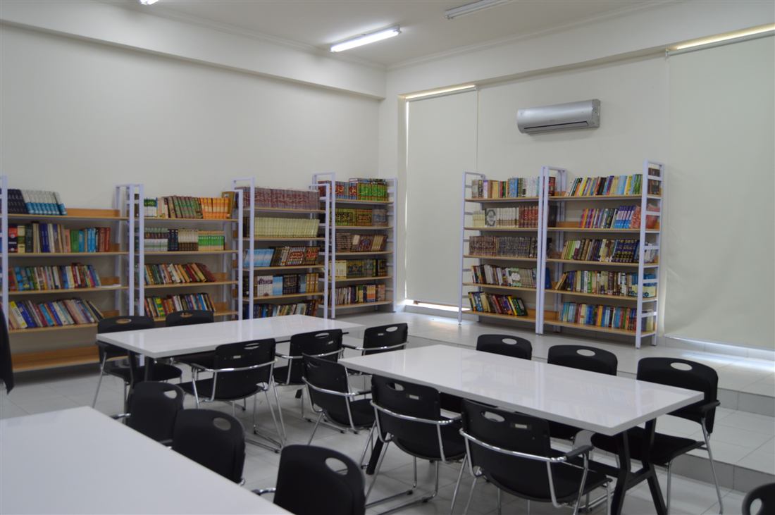 The Al-Qadir University library reading room